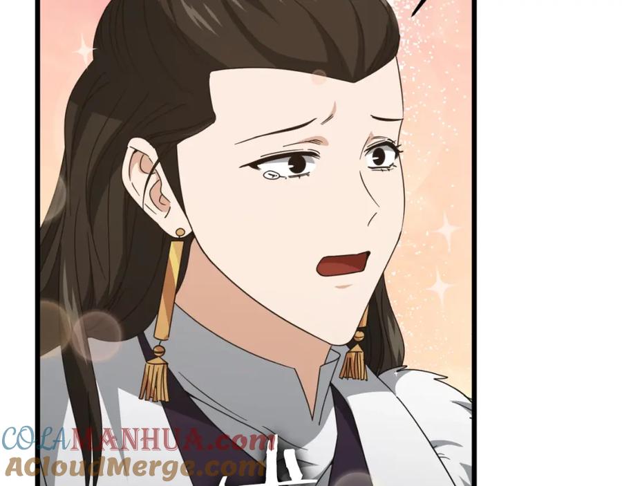 我爸太强了！ - 第135话 龙龙鲫鱼饼 - 第36张图