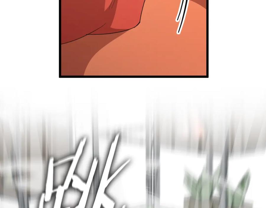 我爸太强了！ - 第135话 龙龙鲫鱼饼 - 第233张图