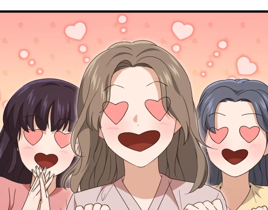 我爸太强了！ - 第135话 龙龙鲫鱼饼 - 第106张图