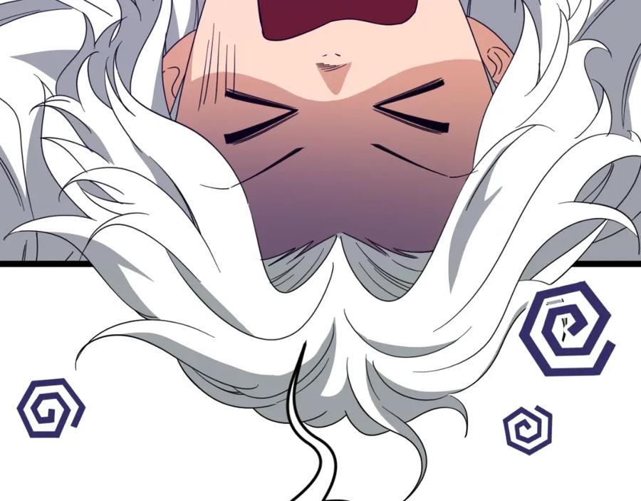 我爸太强了！ - 第135话 龙龙鲫鱼饼 - 第199张图