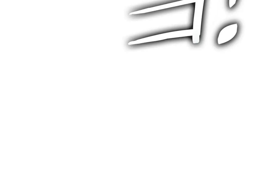 我爸太强了！ - 第135话 龙龙鲫鱼饼 - 第121张图