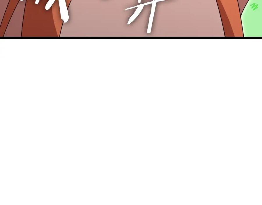 我爸太强了！ - 第135话 龙龙鲫鱼饼 - 第241张图