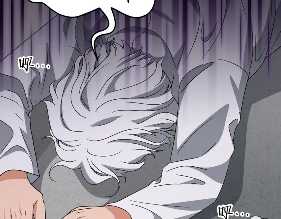 我爸太强了！ - 第135话 龙龙鲫鱼饼 - 第123张图