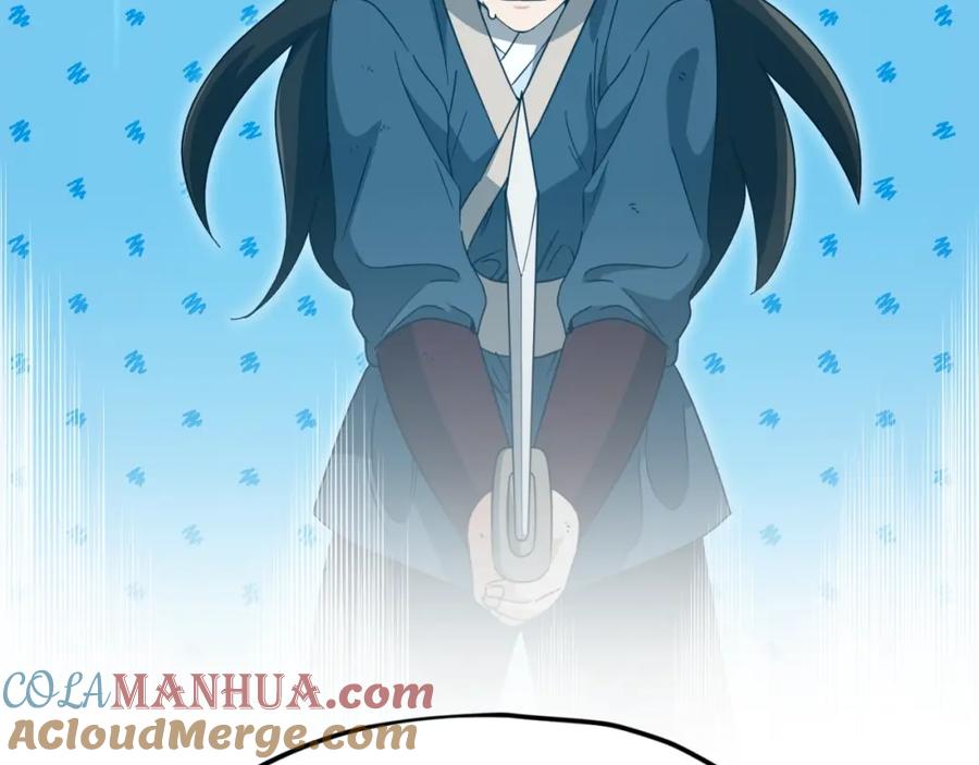 我爸太强了！ - 第135话 龙龙鲫鱼饼 - 第28张图