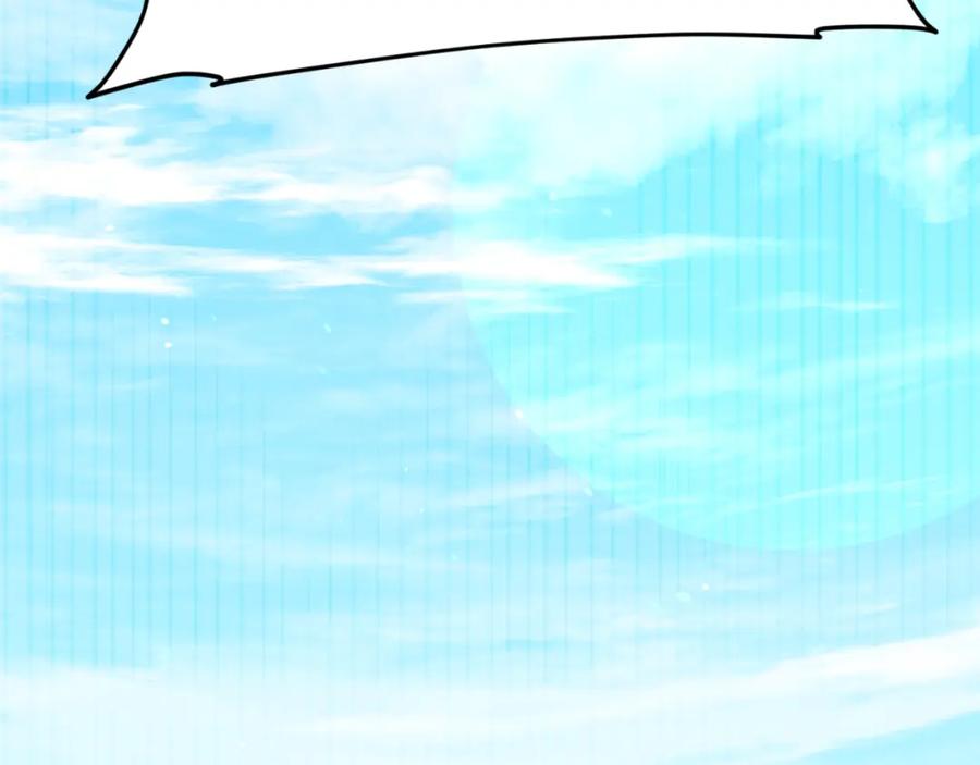 我爸太强了！ - 第135话 龙龙鲫鱼饼 - 第117张图