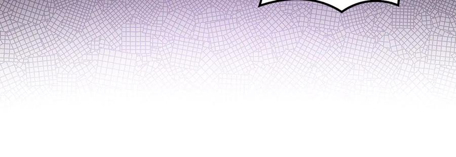 领主大人的金币用不完 - 第136话 妥协 - 第148张图