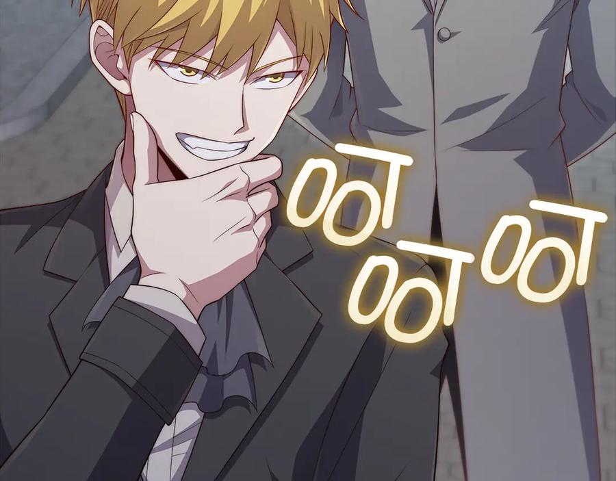 领主大人的金币用不完 - 第136话 妥协 - 第183张图