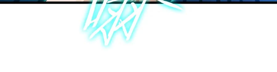 我爸太强了！ - 第136话 地球之王 - 第139张图