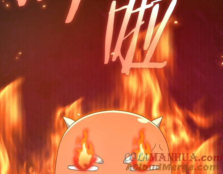 我爸太强了！ - 第136话 地球之王 - 第101张图