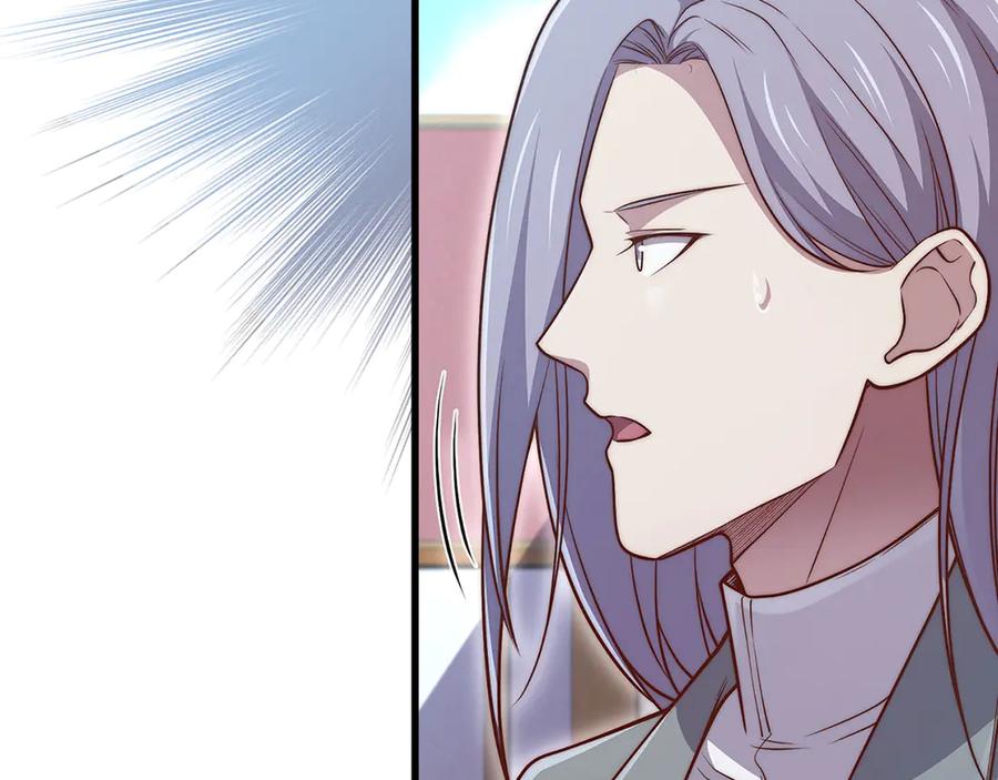 领主大人的金币用不完 - 第136话 妥协 - 第176张图