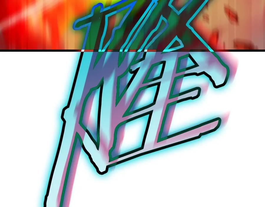 我爸太强了！ - 第136话 地球之王 - 第159张图