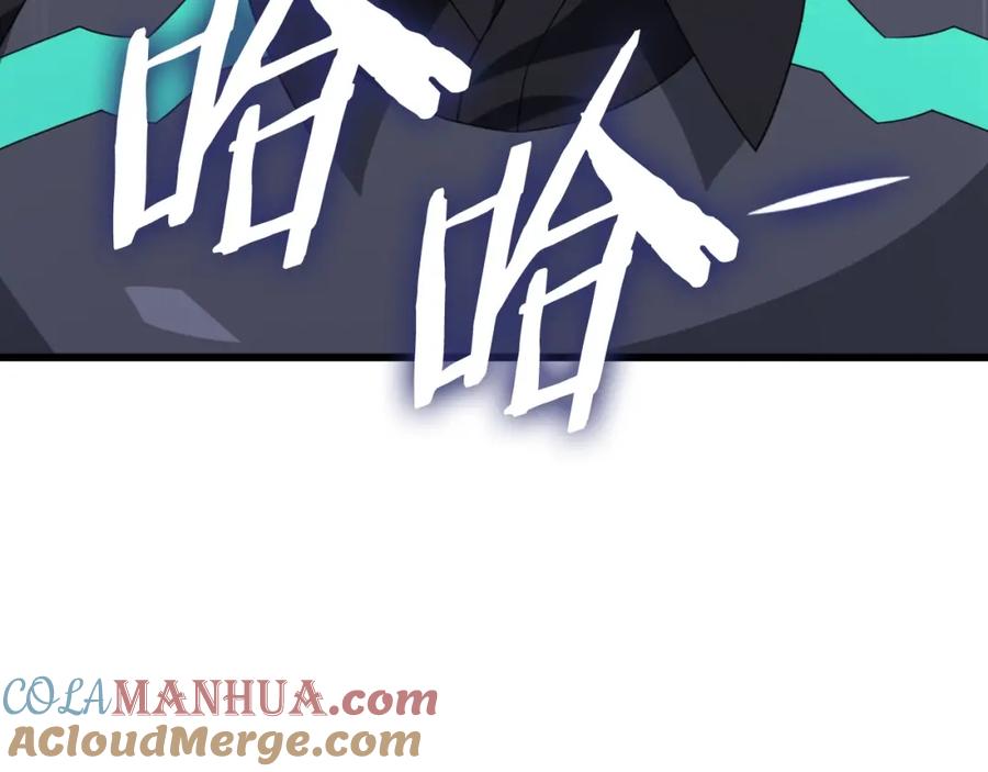 我爸太强了！ - 第136话 地球之王 - 第133张图