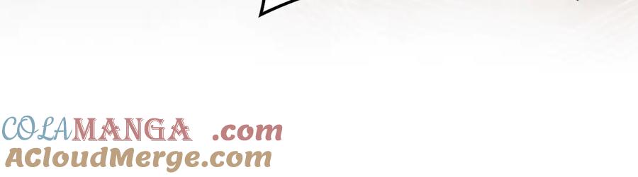 领主大人的金币用不完 - 第136话 妥协 - 第129张图