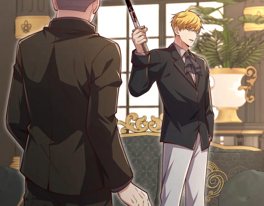 领主大人的金币用不完 - 第136话 妥协 - 第124张图