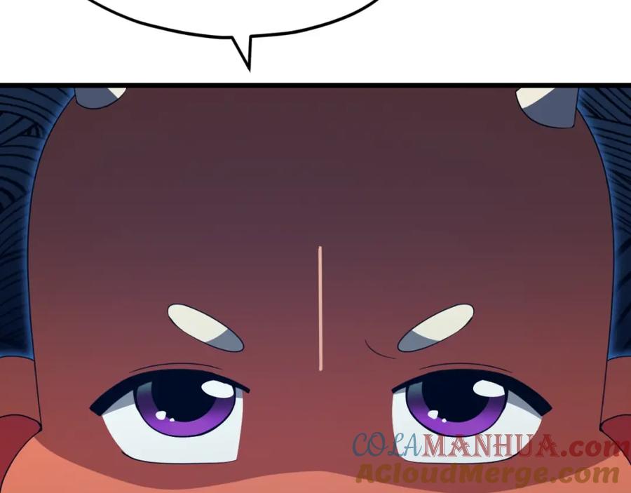 我爸太强了！ - 第136话 地球之王 - 第105张图