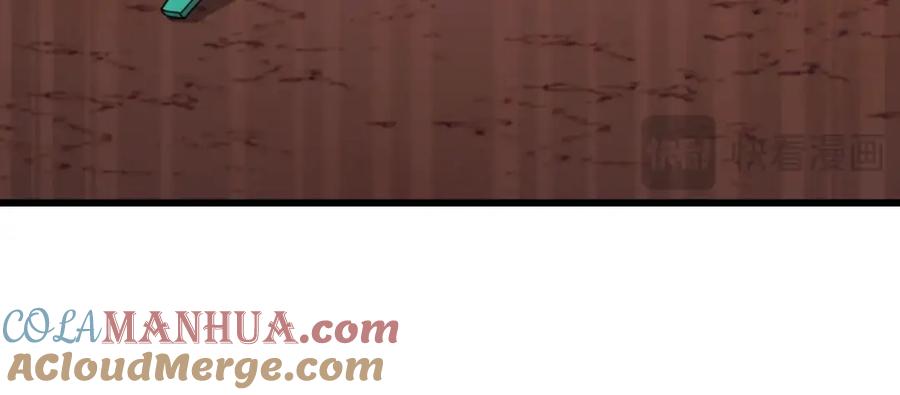 我爸太强了！ - 第136话 地球之王 - 第177张图