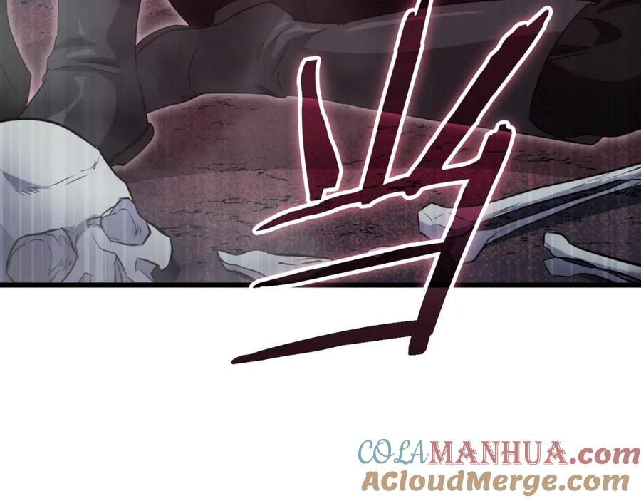 我爸太强了！ - 第136话 地球之王 - 第9张图