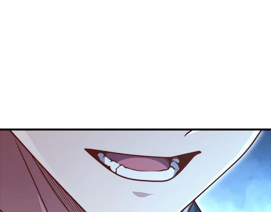 领主大人的金币用不完 - 第136话 妥协 - 第178张图