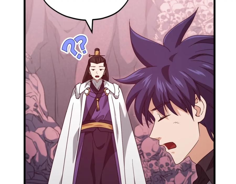 我爸太强了！ - 第136话 地球之王 - 第15张图