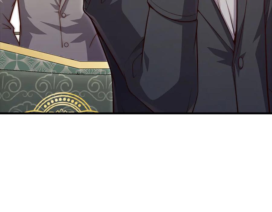 领主大人的金币用不完 - 第136话 妥协 - 第132张图