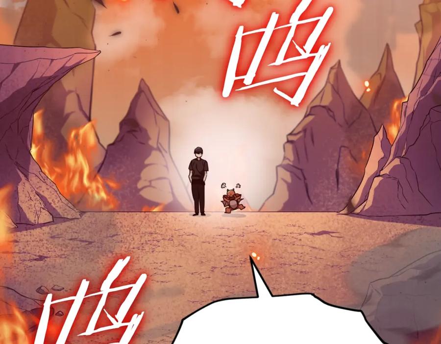 我爸太强了！ - 第136话 地球之王 - 第108张图