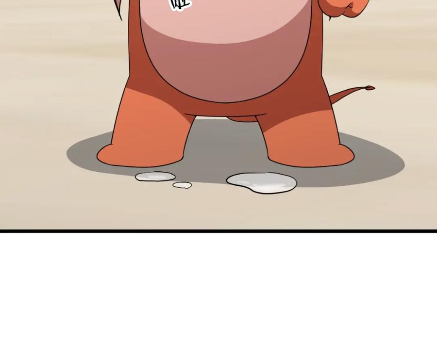 我爸太强了！ - 第136话 地球之王 - 第90张图