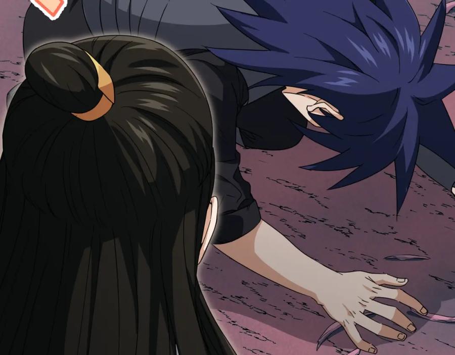 我爸太强了！ - 第136话 地球之王 - 第240张图