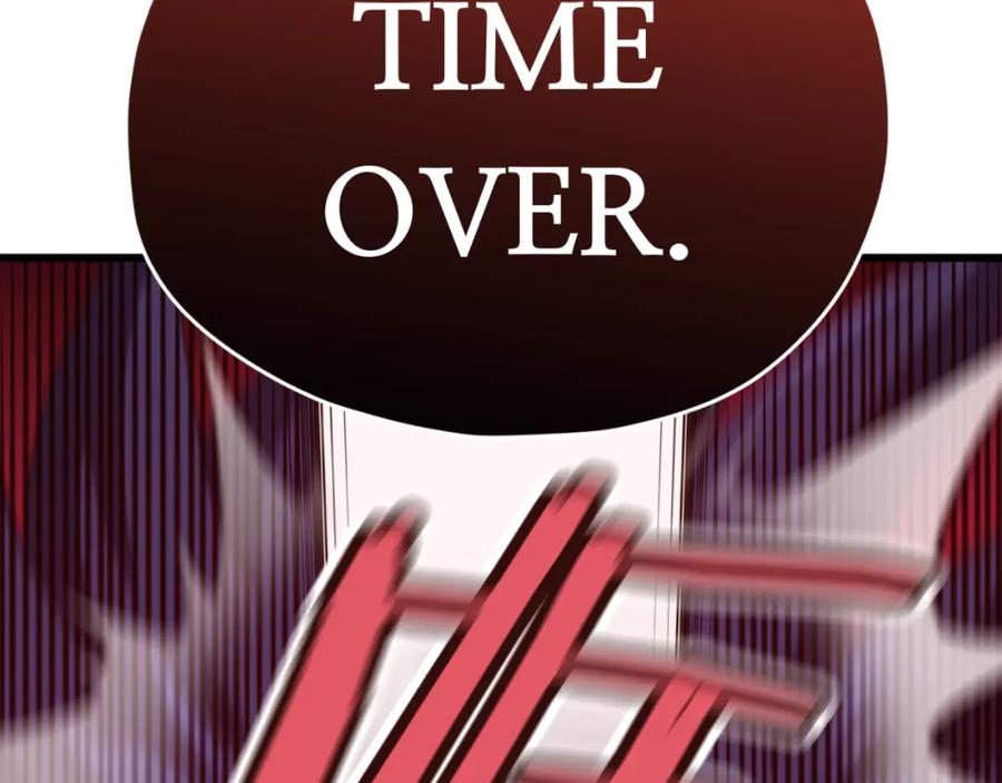 我爸太强了！ - 第136话 地球之王 - 第151张图