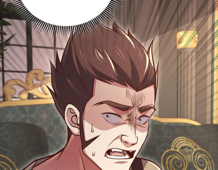 领主大人的金币用不完 - 第136话 妥协 - 第159张图