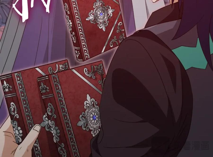 我爸太强了！ - 第136话 地球之王 - 第39张图