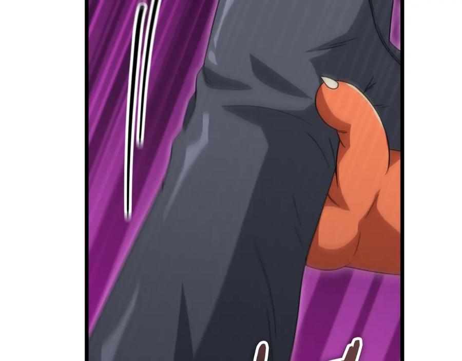 我爸太强了！ - 第136话 地球之王 - 第168张图