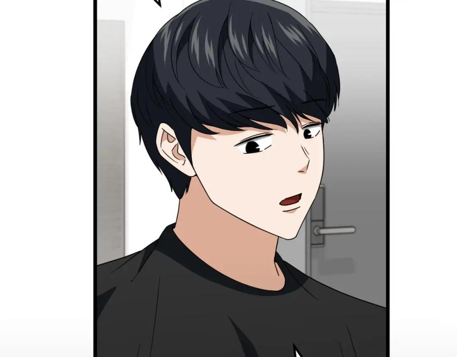 我爸太强了！ - 第136话 地球之王 - 第99张图