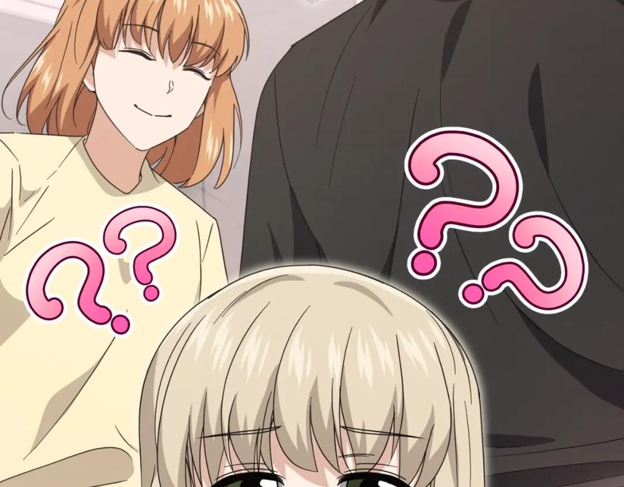 我爸太强了！ - 第136话 地球之王 - 第64张图