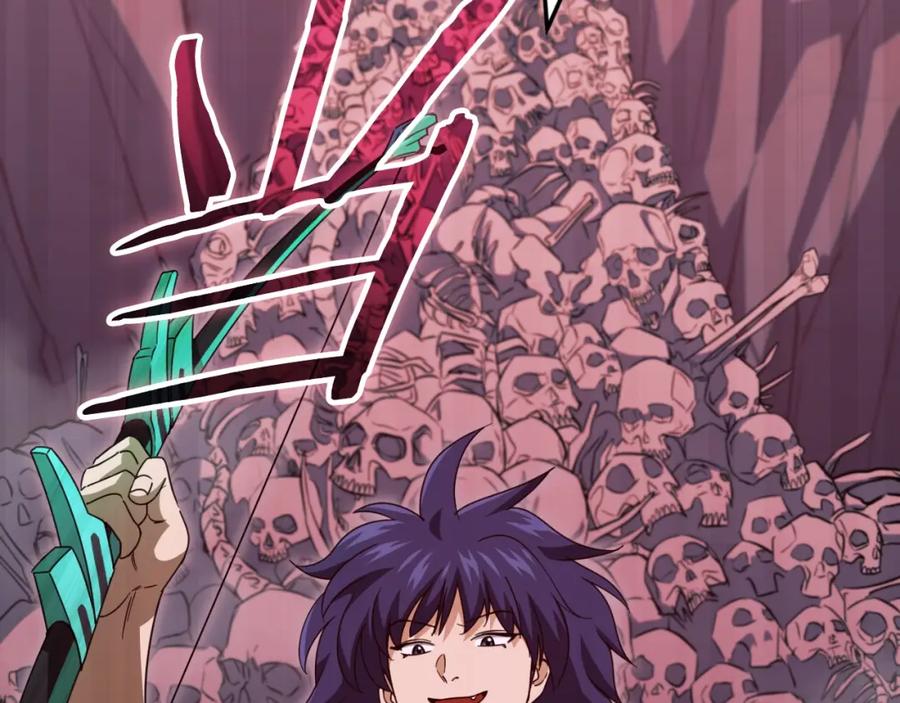 我爸太强了！ - 第136话 地球之王 - 第7张图