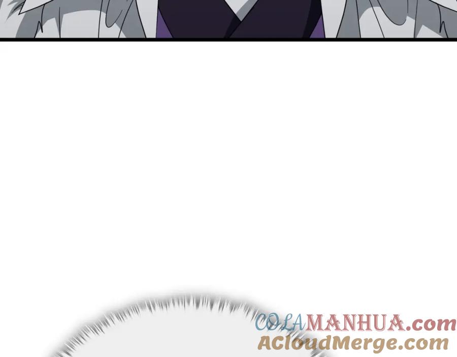 我爸太强了！ - 第136话 地球之王 - 第21张图