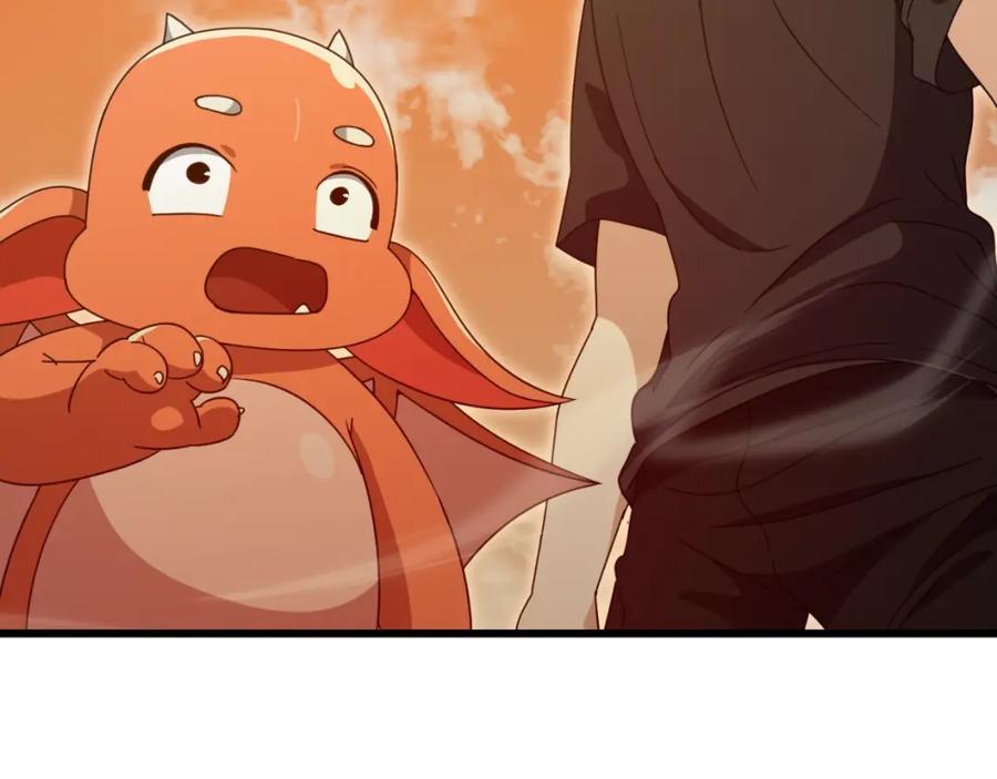 我爸太强了！ - 第136话 地球之王 - 第115张图