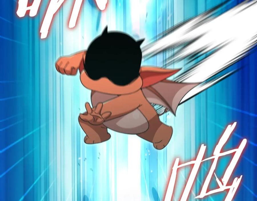 我爸太强了！ - 第136话 地球之王 - 第147张图