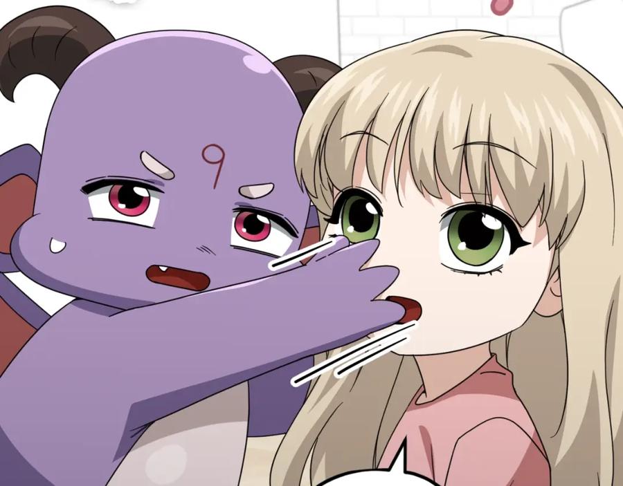 我爸太强了！ - 第136话 地球之王 - 第255张图