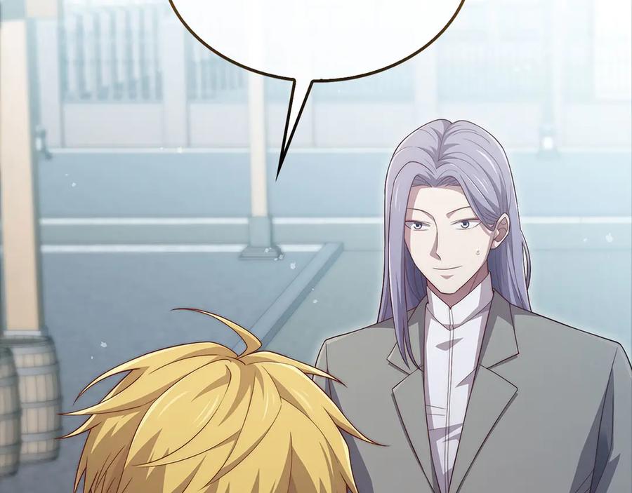 领主大人的金币用不完 - 第136话 妥协 - 第182张图