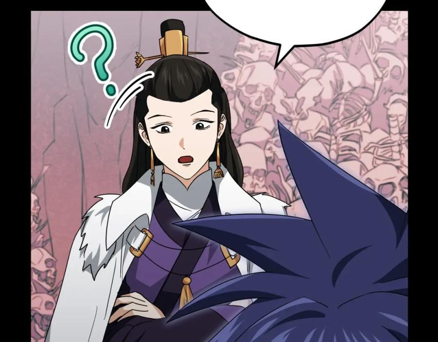 我爸太强了！ - 第136话 地球之王 - 第230张图