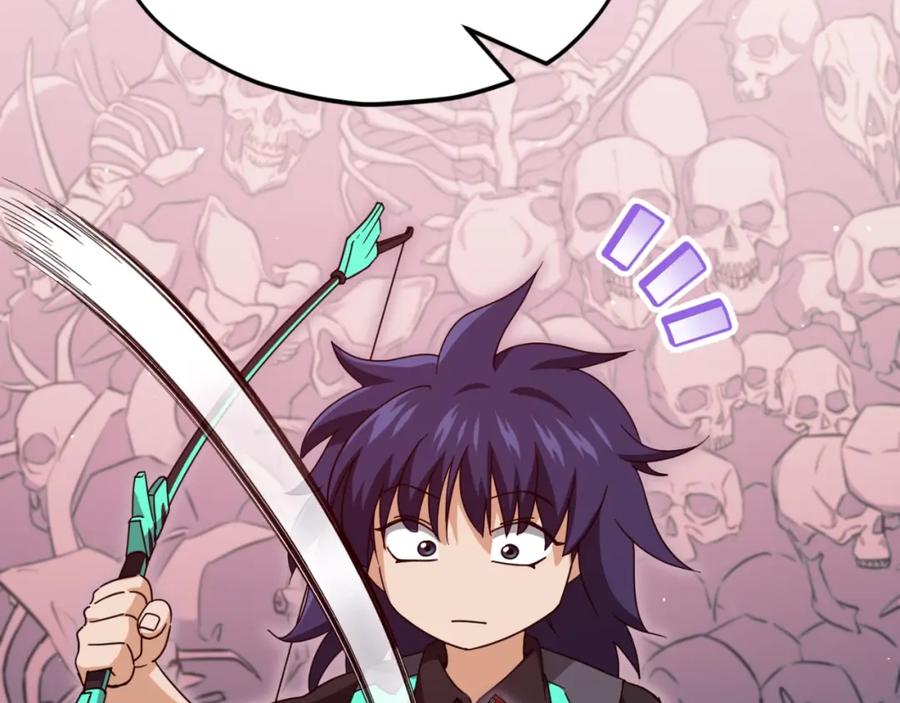 我爸太强了！ - 第136话 地球之王 - 第31张图