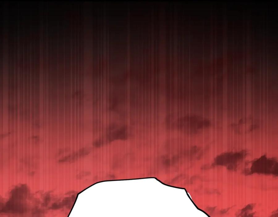 我爸太强了！ - 第136话 地球之王 - 第40张图