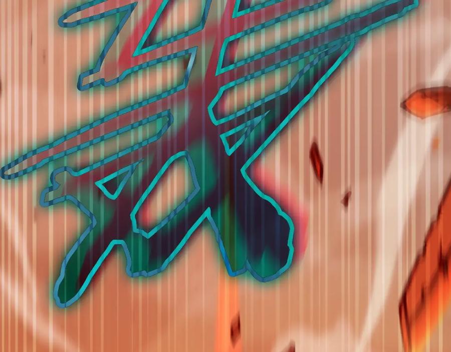 我爸太强了！ - 第136话 地球之王 - 第156张图