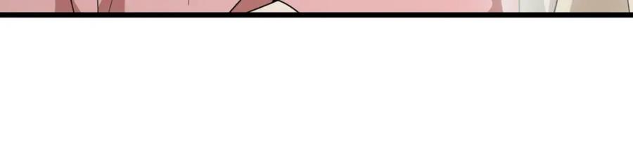 我爸太强了！ - 第136话 地球之王 - 第83张图