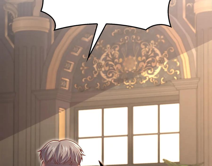 领主大人的金币用不完 - 第136话 妥协 - 第123张图