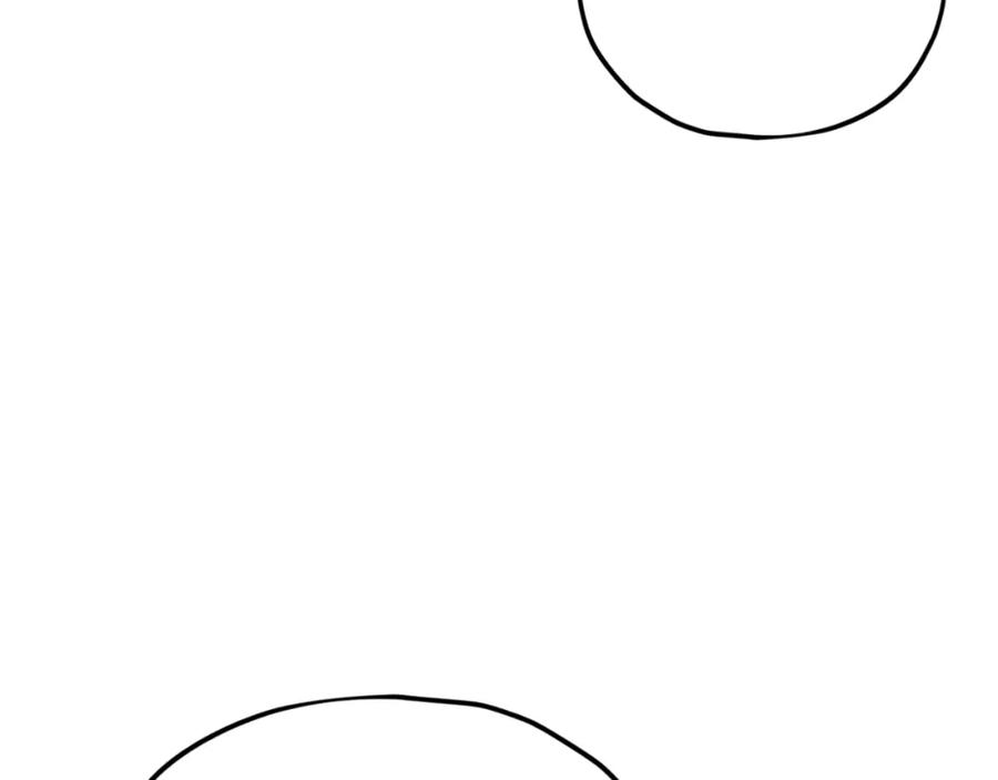 我爸太强了！ - 第136话 地球之王 - 第80张图