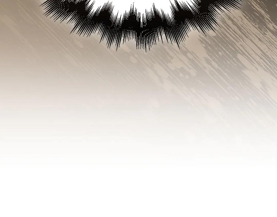 领主大人的金币用不完 - 第136话 妥协 - 第163张图