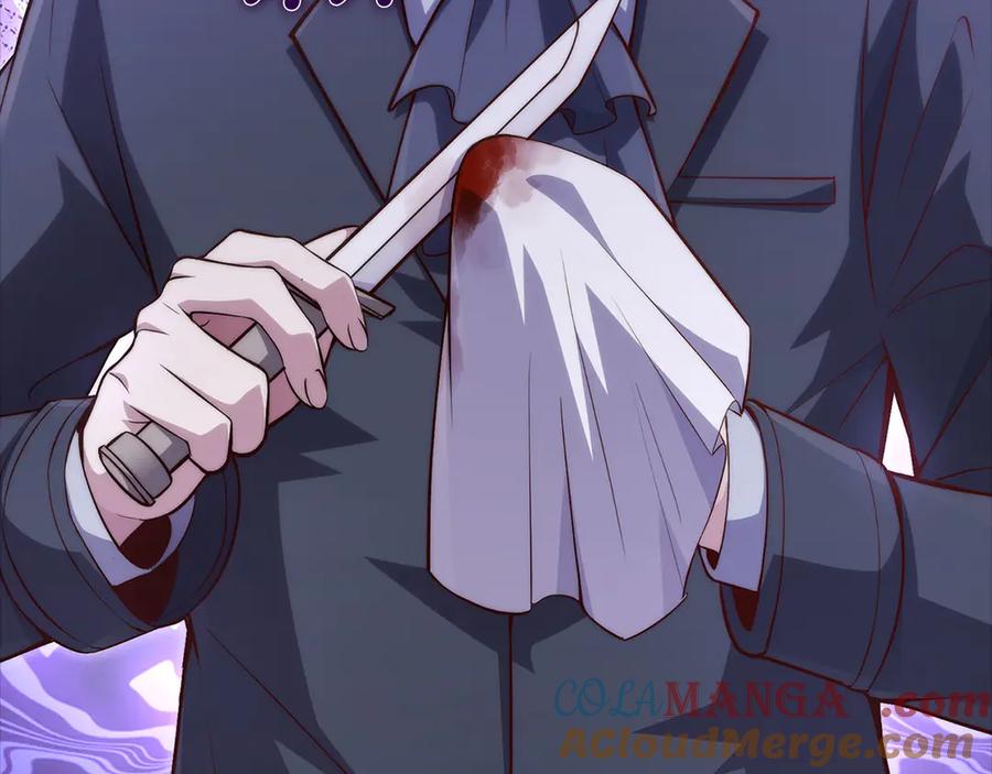 领主大人的金币用不完 - 第136话 妥协 - 第145张图