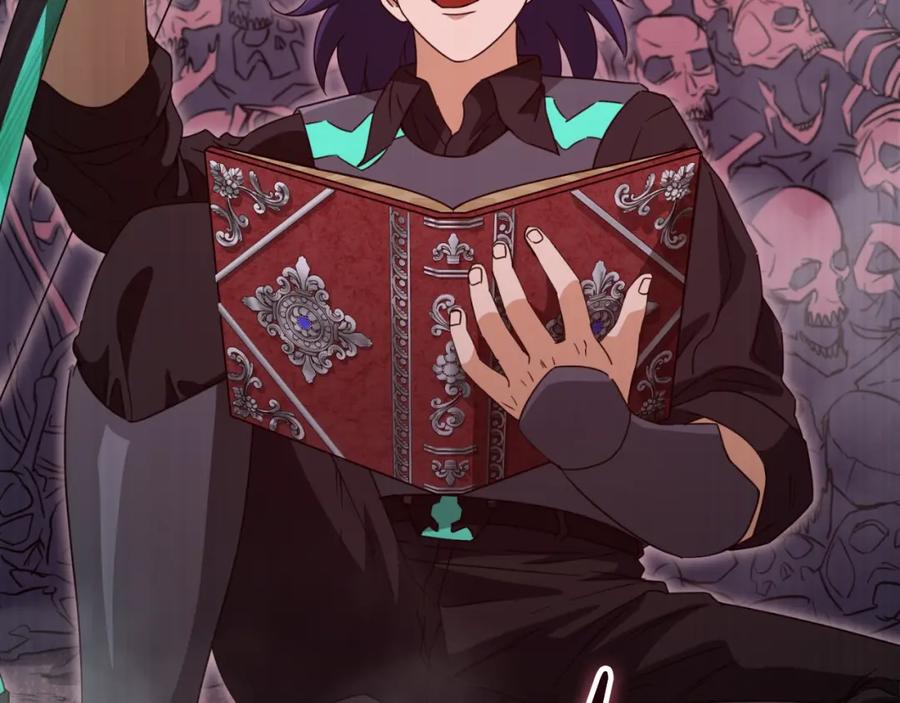 我爸太强了！ - 第136话 地球之王 - 第8张图