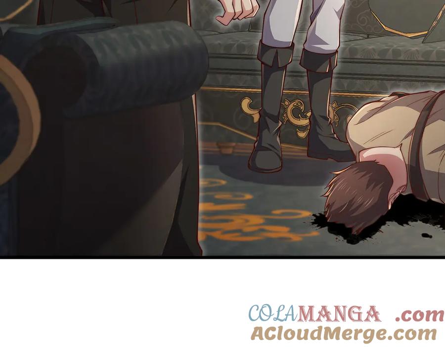 领主大人的金币用不完 - 第136话 妥协 - 第125张图